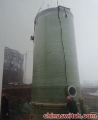 һ�w���A�Ʊ�վ���b