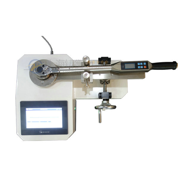 扭矩扳手校準(zhǔn)儀