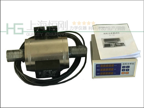 500N.m動態扭力測試儀