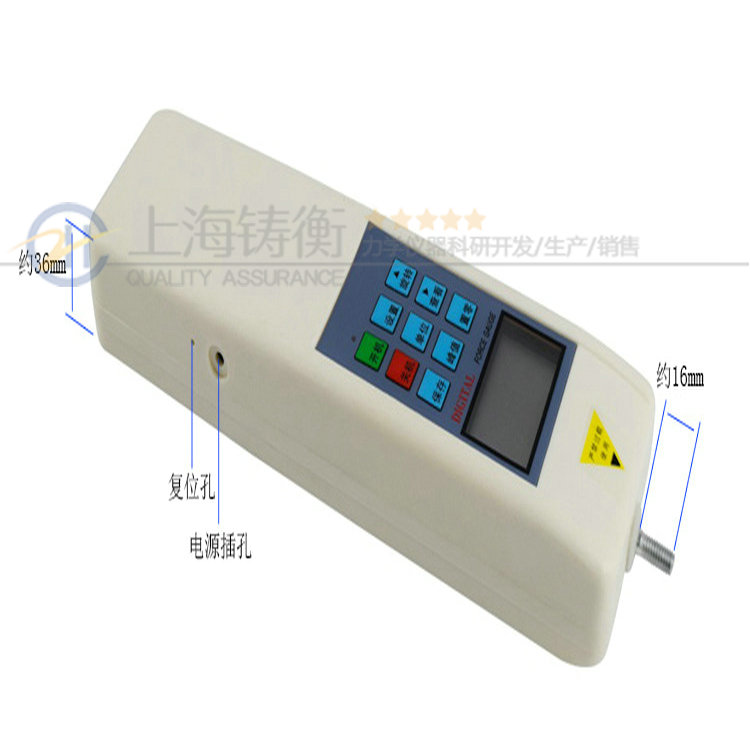 內置式數顯測力計
