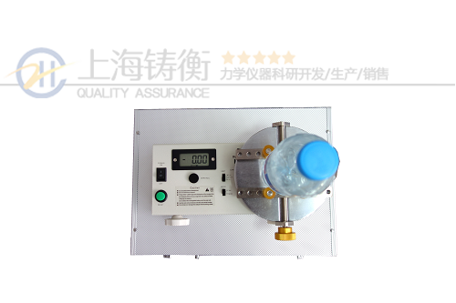 ƿ�wŤ���y(c��)ԇ�x_�y(c��)ԇŤ��ֵ��С��ƿ�wŤ���y(c��)ԇ�x