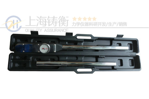 表盤式扭力扳手
