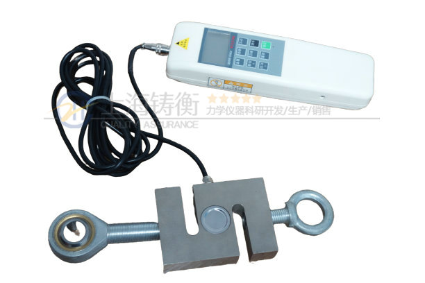 S型大量程推拉力計
