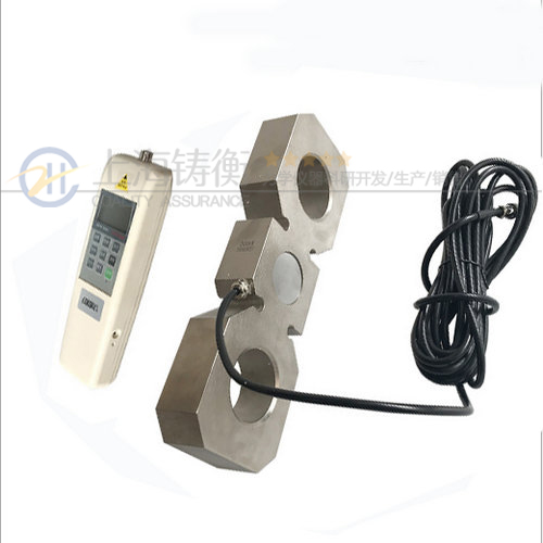 板環式大量程推拉力計