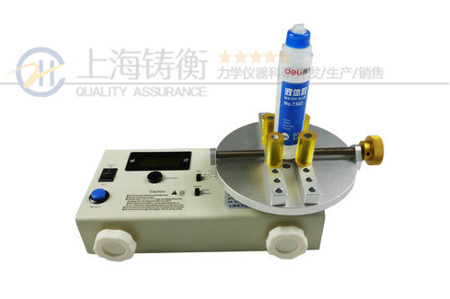 ��ֵŤ���y(c��)���x��