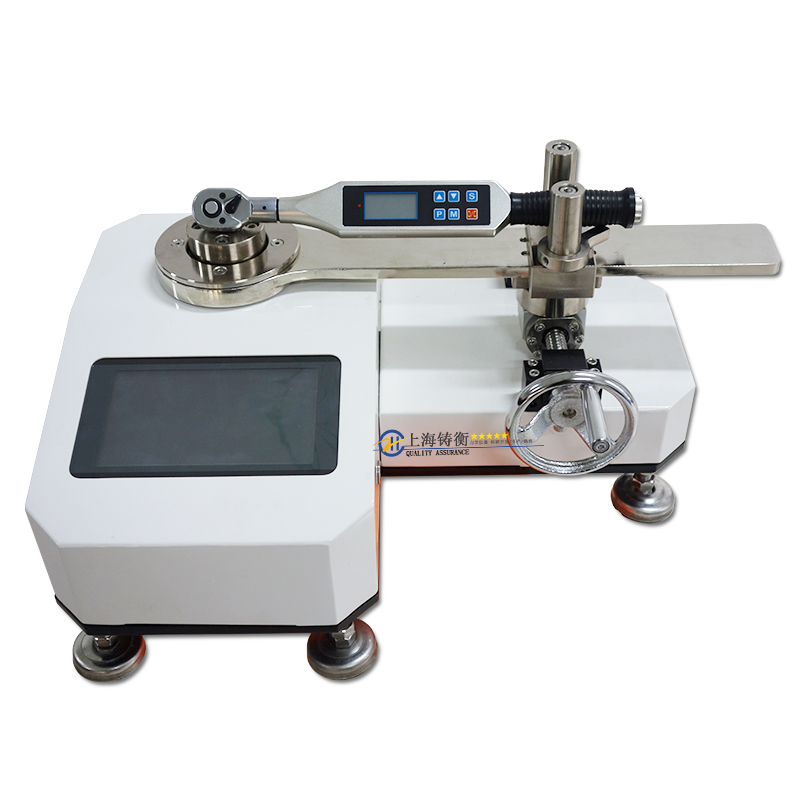 扭矩扳子檢定儀