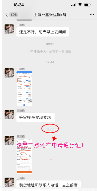 7E946A62-812B-4d3b-83F3-A777CA176B65.png 7E946A62-812B-4d3b-83F3-A777CA176B65.png